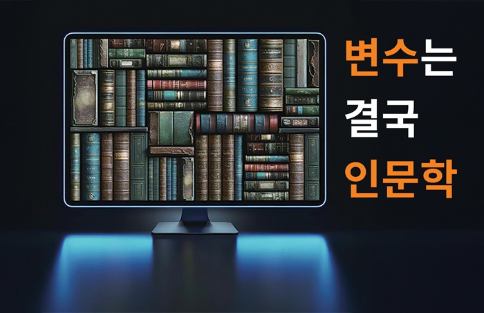콘텐츠 썸네일